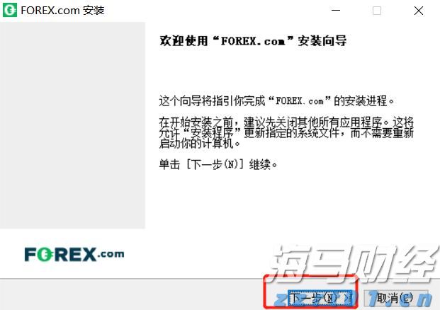 全面提速！全国将普及“无痛”分娩服务