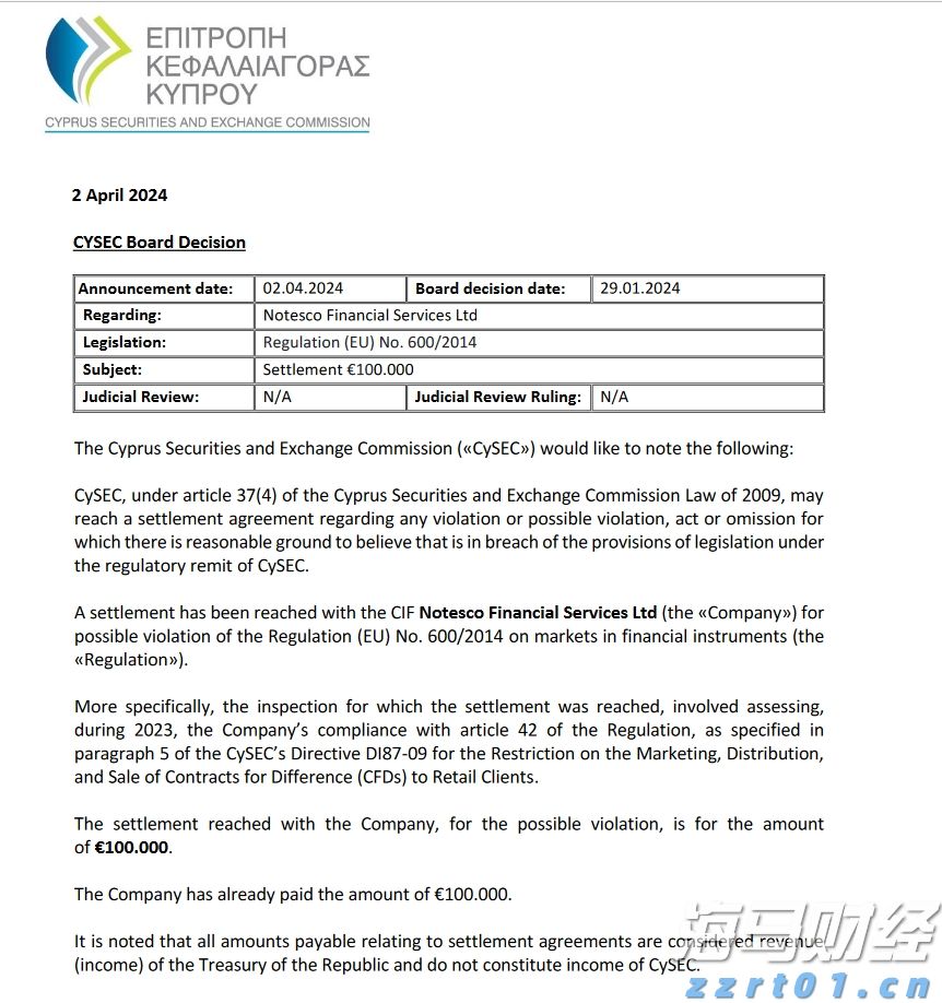 硕士、博士超千人，泰康HWP成为人才高地