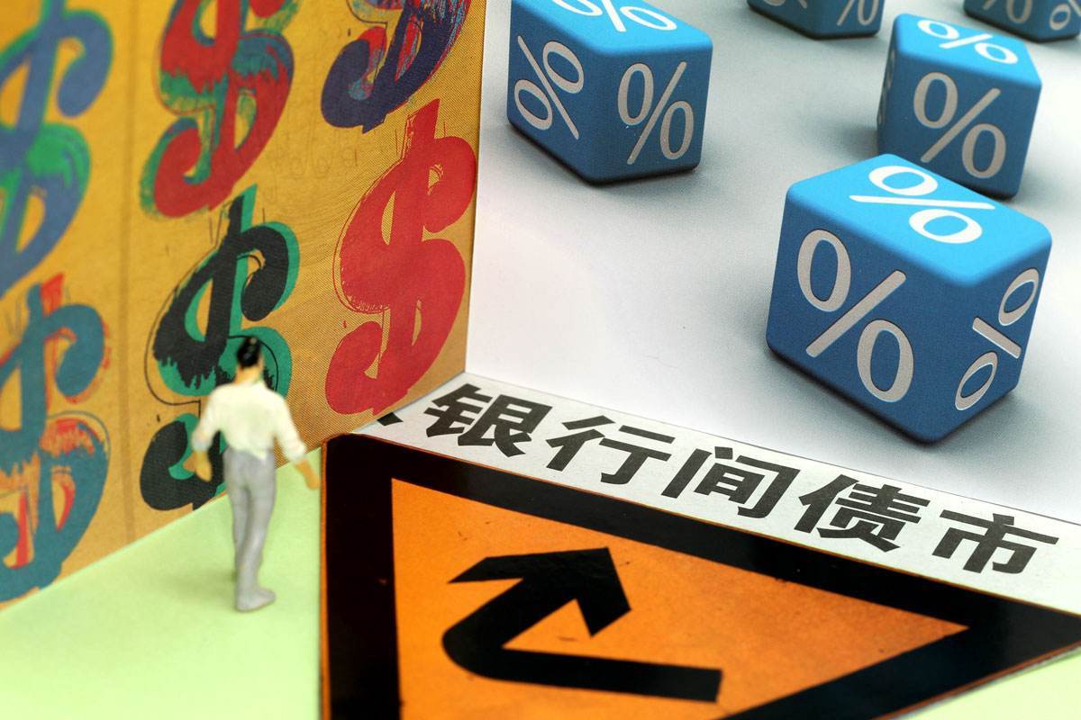 “十四五”期间经济增长推动税费总额将超过155万亿元