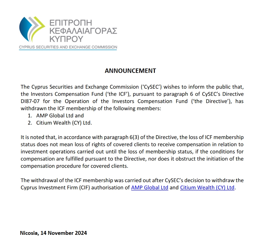 一中国游客在日本遭勒颈抢劫!我使馆提出严正交涉